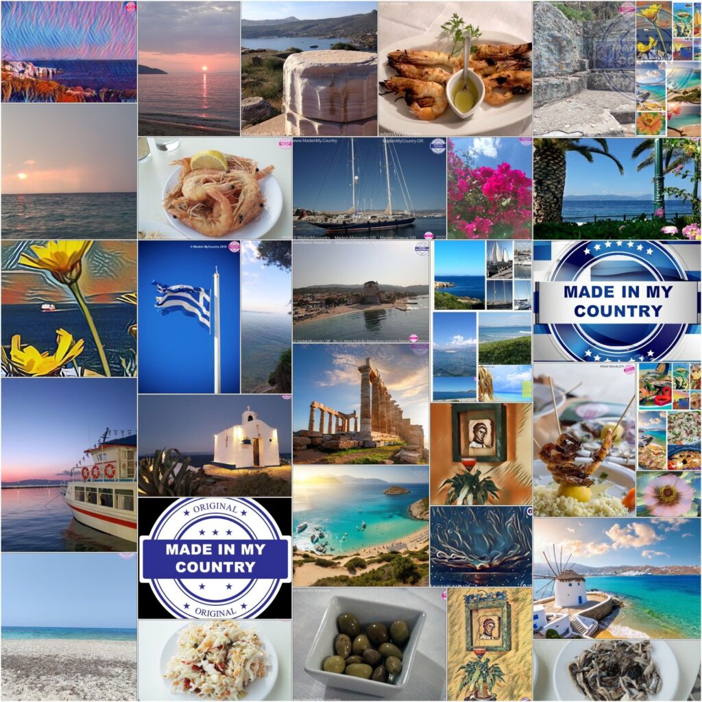 The Aegean sea of Greece (Hellas), Cyprus and the Greek islands!! MadeinMycountry is a global platform that celebrates and supports local history, culture, art, and nature conservation efforts. For two decades, we have been sponsoring local museums, cultural organizations, travel destinations, historical sites, and various cultural events around the world.